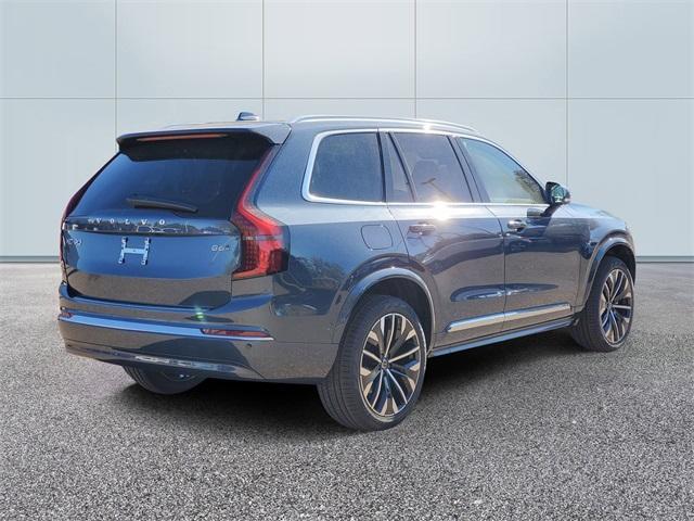 new 2026 Volvo XC90 car, priced at $73,450