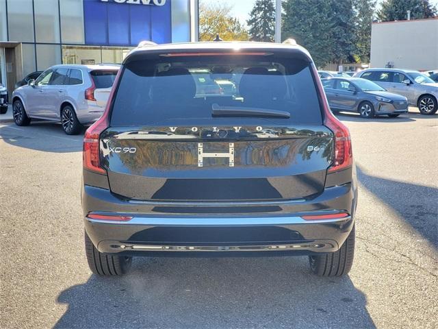 new 2026 Volvo XC90 car, priced at $68,825