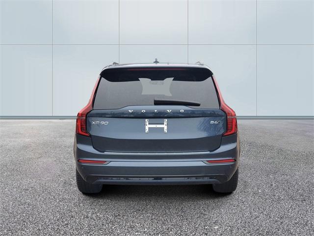new 2026 Volvo XC90 car, priced at $81,445