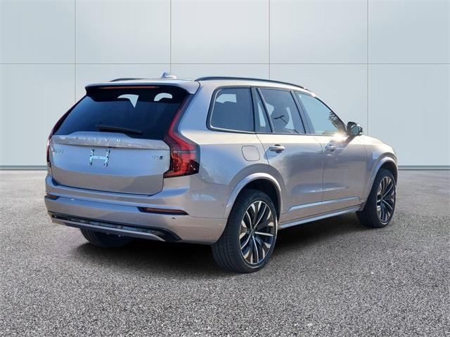 new 2026 Volvo XC90 car, priced at $73,450