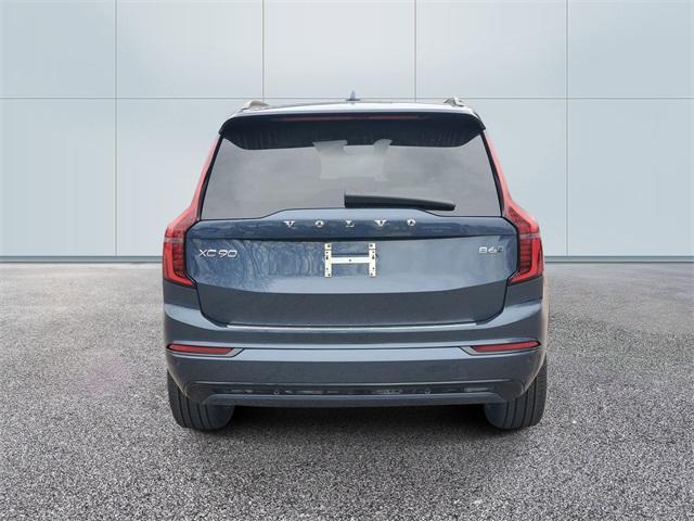 new 2026 Volvo XC90 car, priced at $72,950