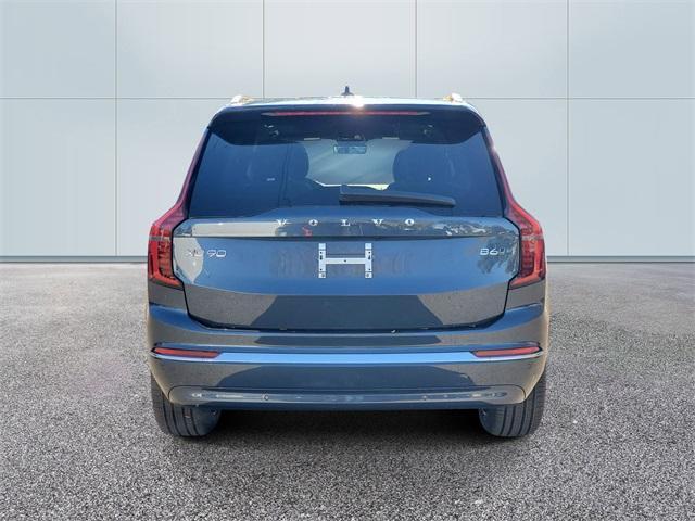 new 2026 Volvo XC90 car, priced at $69,475