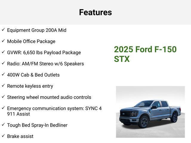 new 2025 Ford F-150 car, priced at $50,612