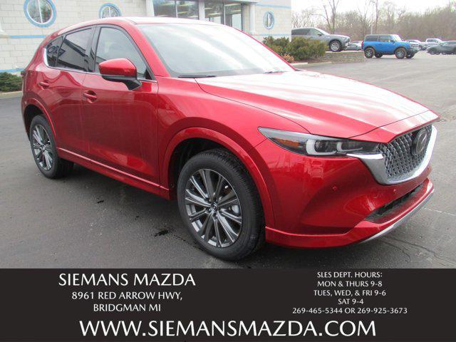 new 2025 Mazda CX-5 car