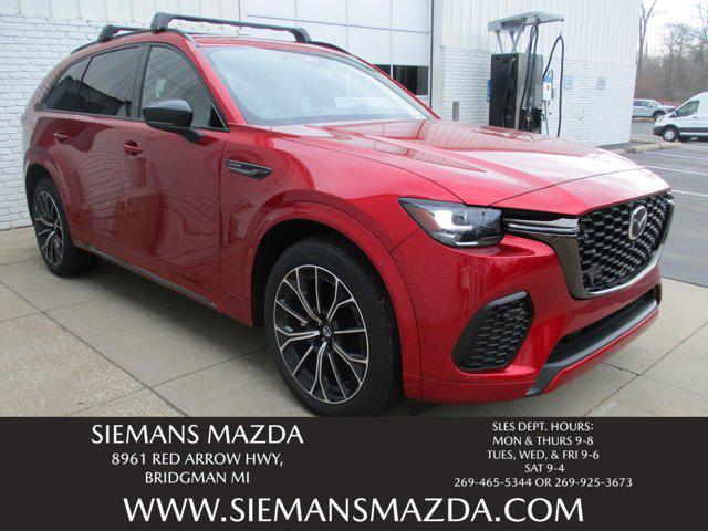 new 2025 Mazda CX-70 car, priced at $55,125