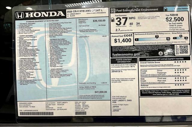 new 2025 Honda CR-V Hybrid car, priced at $41,000