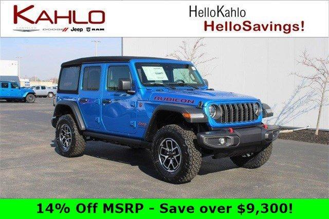 new 2024 Jeep Wrangler car, priced at $55,646