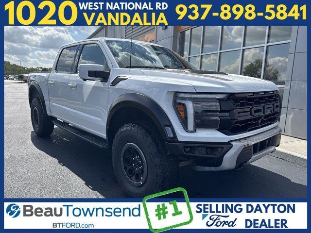 new 2025 Ford F-150 car