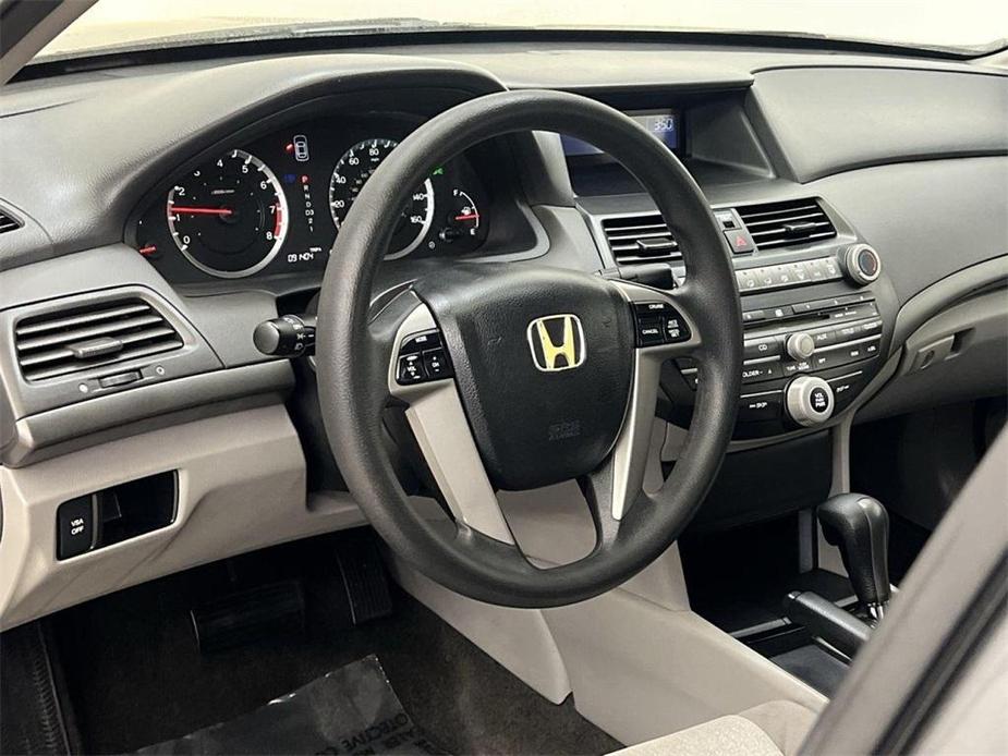 used 2010 Honda Accord car, priced at $10,000