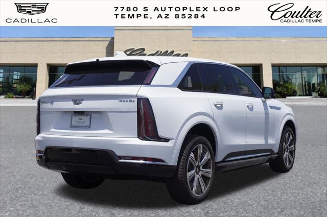 new 2025 Cadillac Escalade IQ car, priced at $147,155
