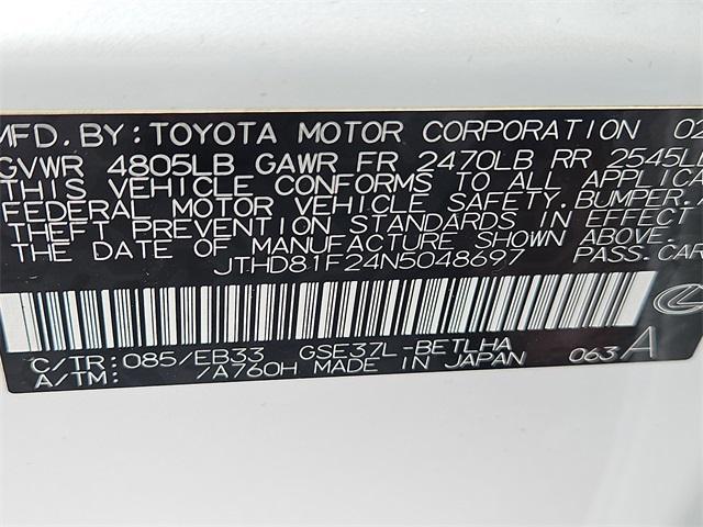 used 2022 Lexus IS 300 car, priced at $36,987