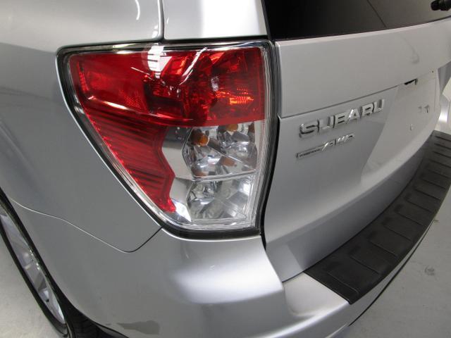 used 2011 Subaru Forester car, priced at $9,995