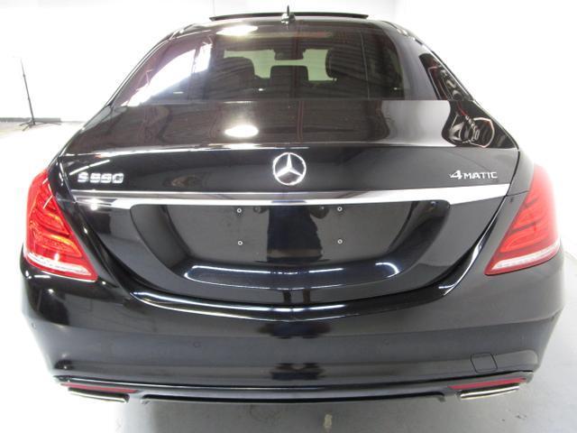 used 2014 Mercedes-Benz S-Class car, priced at $24,995