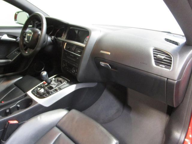 used 2009 Audi S5 car, priced at $13,995