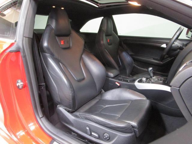 used 2009 Audi S5 car, priced at $13,995