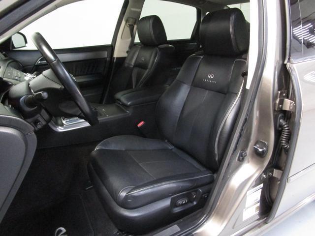 used 2006 INFINITI M35 car, priced at $9,995