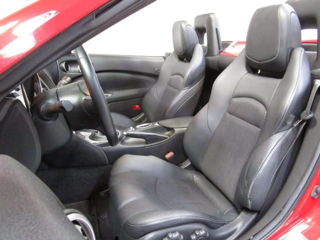 used 2010 Nissan 370Z car, priced at $16,995