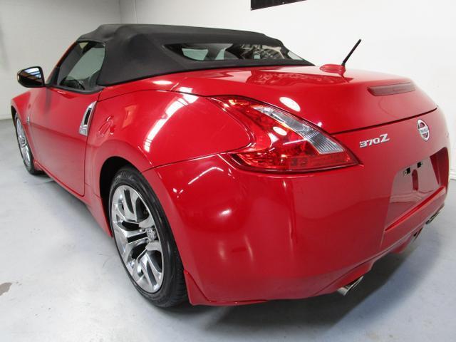 used 2010 Nissan 370Z car, priced at $16,995