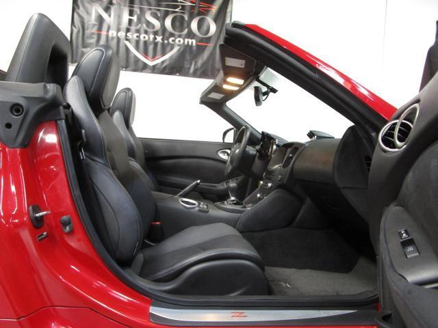 used 2010 Nissan 370Z car, priced at $16,995