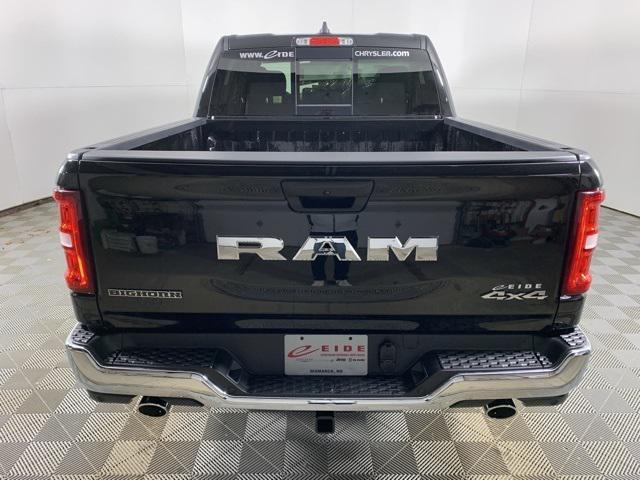 new 2025 Ram 1500 car, priced at $48,544