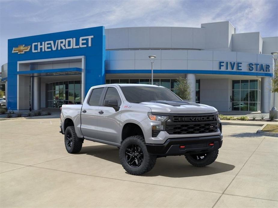 new 2024 Chevrolet Silverado 1500 car, priced at $42,445