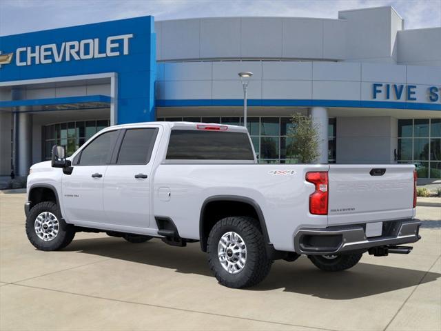 new 2025 Chevrolet Silverado 2500 car