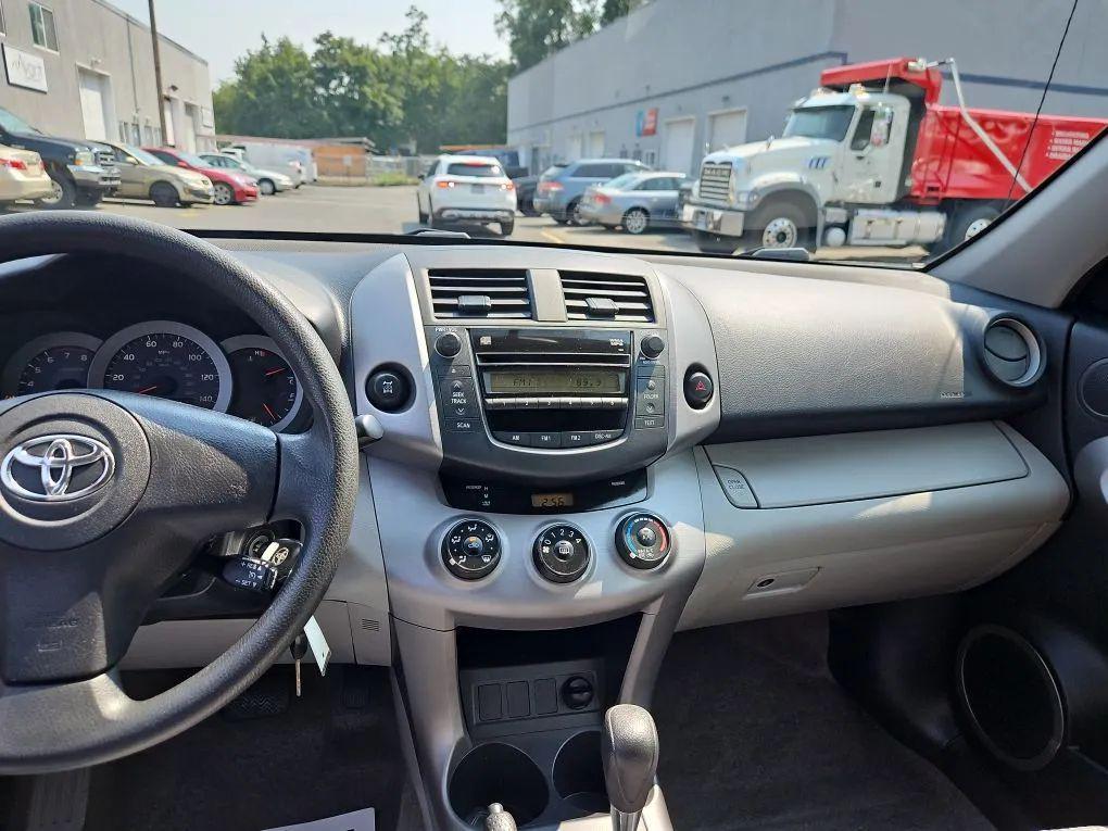 used 2008 Toyota RAV4 car, priced at $7,500