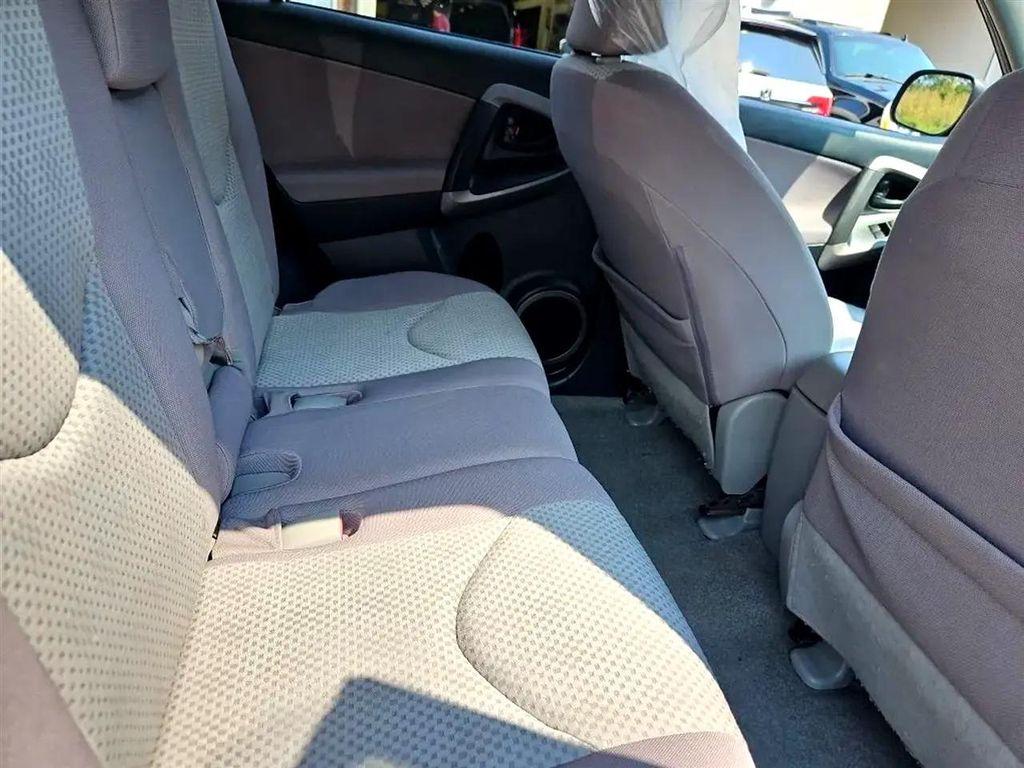 used 2008 Toyota RAV4 car, priced at $7,500