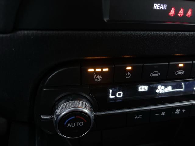 used 2023 Mazda CX-5 car, priced at $29,981