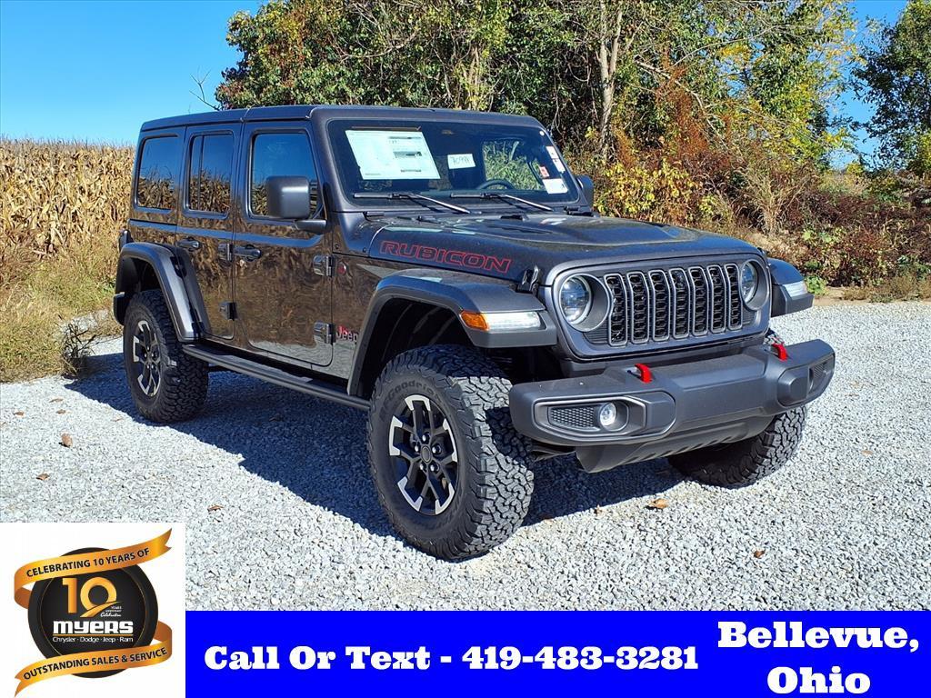 new 2026 Jeep Wrangler car