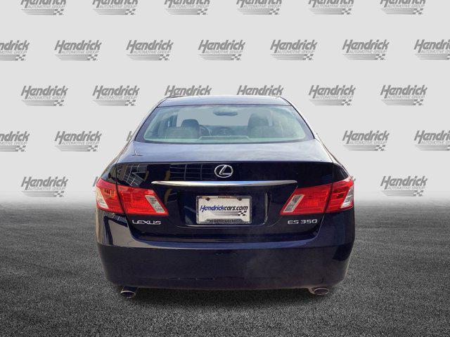 used 2008 Lexus ES 350 car, priced at $12,196