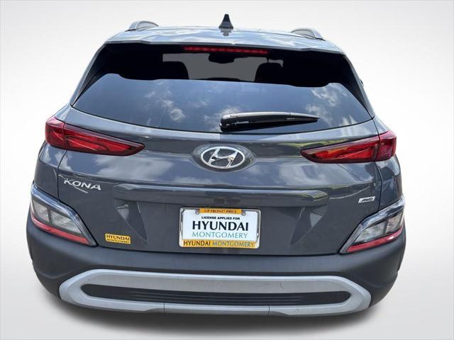 used 2023 Hyundai Kona car, priced at $19,600