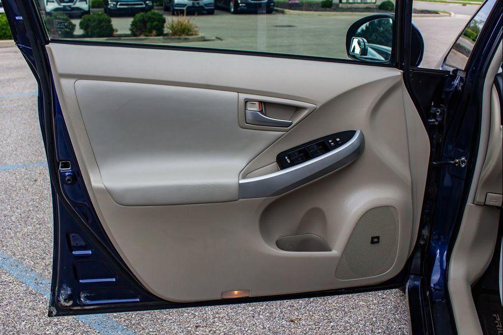 used 2014 Toyota Prius car, priced at $14,987