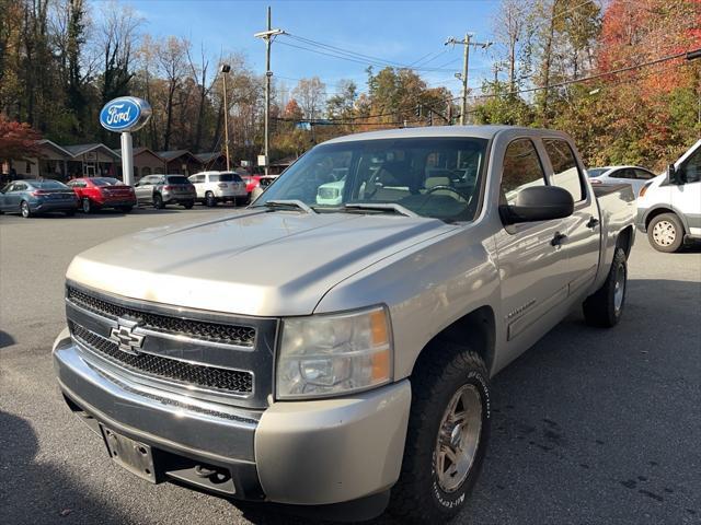 new 2025 Ford Explorer car