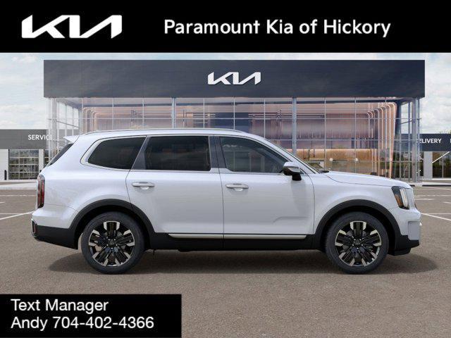 new 2025 Kia Telluride car, priced at $50,730