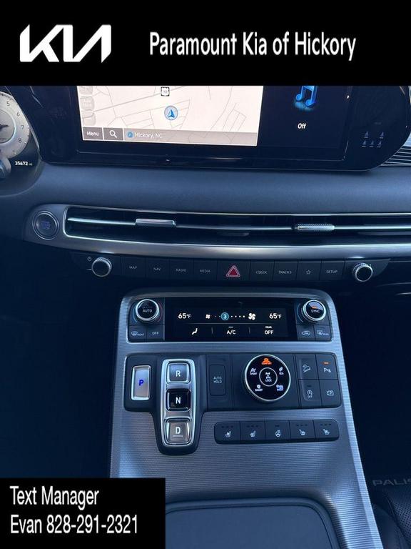 used 2023 Hyundai Palisade car, priced at $38,594