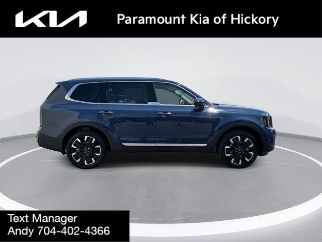 new 2024 Kia Telluride car, priced at $48,295