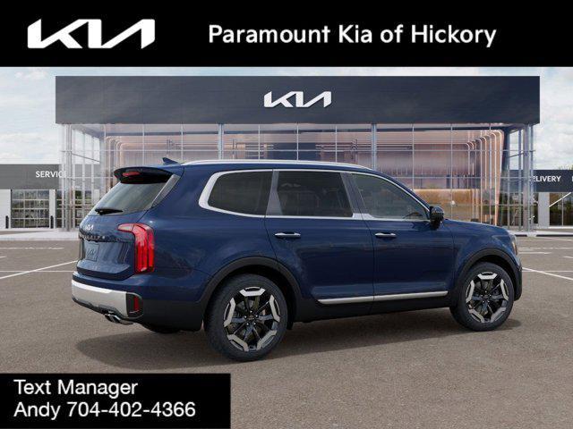 new 2025 Kia Telluride car, priced at $41,205