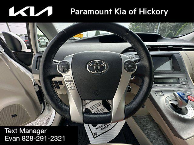 used 2012 Toyota Prius car, priced at $11,898