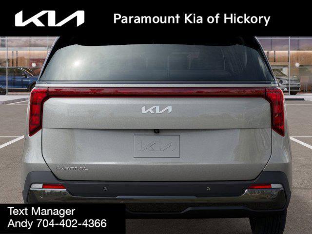 new 2026 Kia Carnival car, priced at $49,285