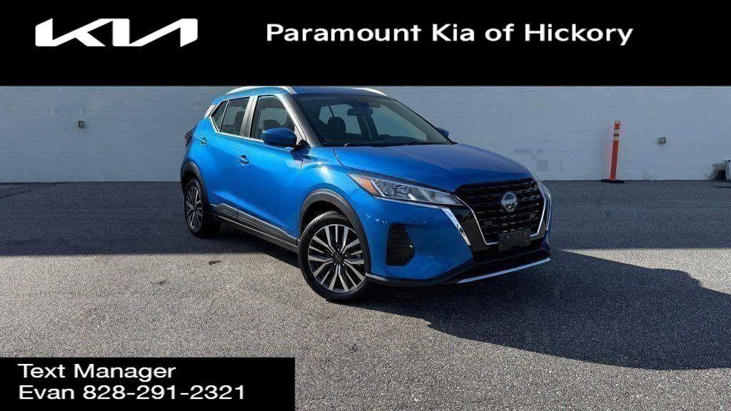 used 2024 Nissan Kicks car, priced at $17,723