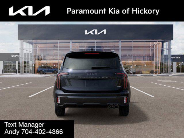 new 2025 Kia Telluride car, priced at $50,045