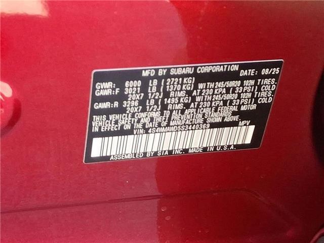 new 2025 Subaru Ascent car, priced at $54,438