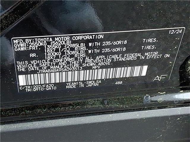 new 2025 Subaru Solterra car, priced at $40,727