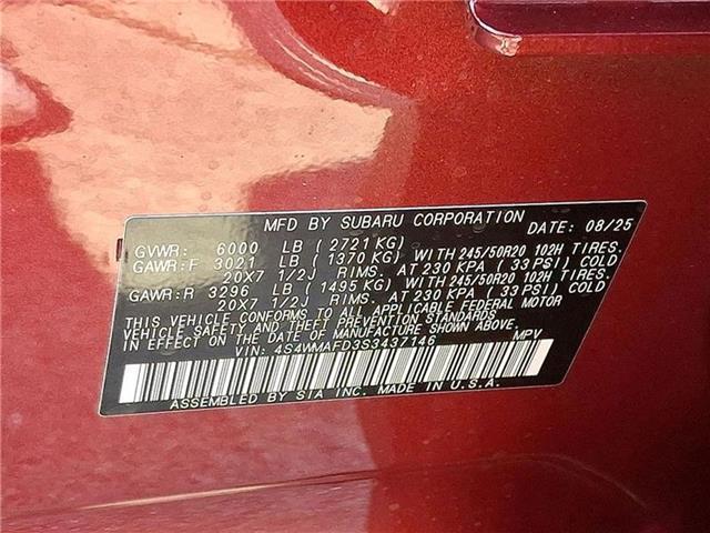 new 2025 Subaru Ascent car, priced at $46,548