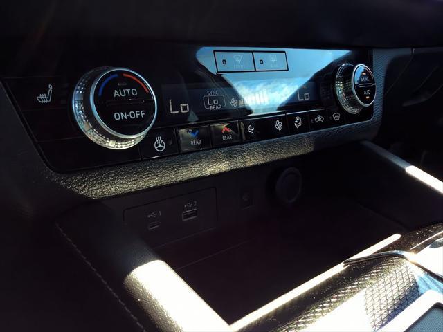 used 2023 Mitsubishi Outlander car, priced at $29,800