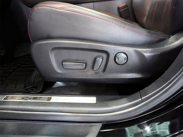 used 2019 Lexus RX 350L car, priced at $25,746