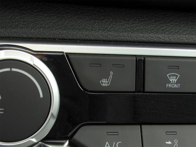 used 2024 Nissan Altima car, priced at $24,422