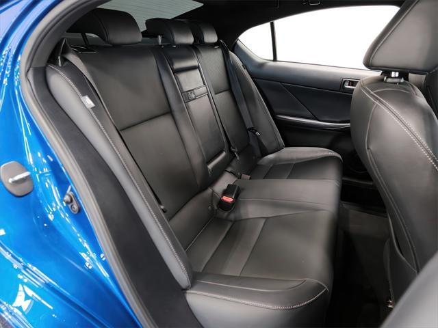 used 2024 Lexus IS 300 car, priced at $44,750