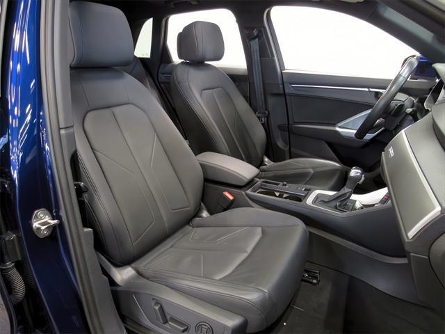 used 2024 Audi Q3 car, priced at $31,750